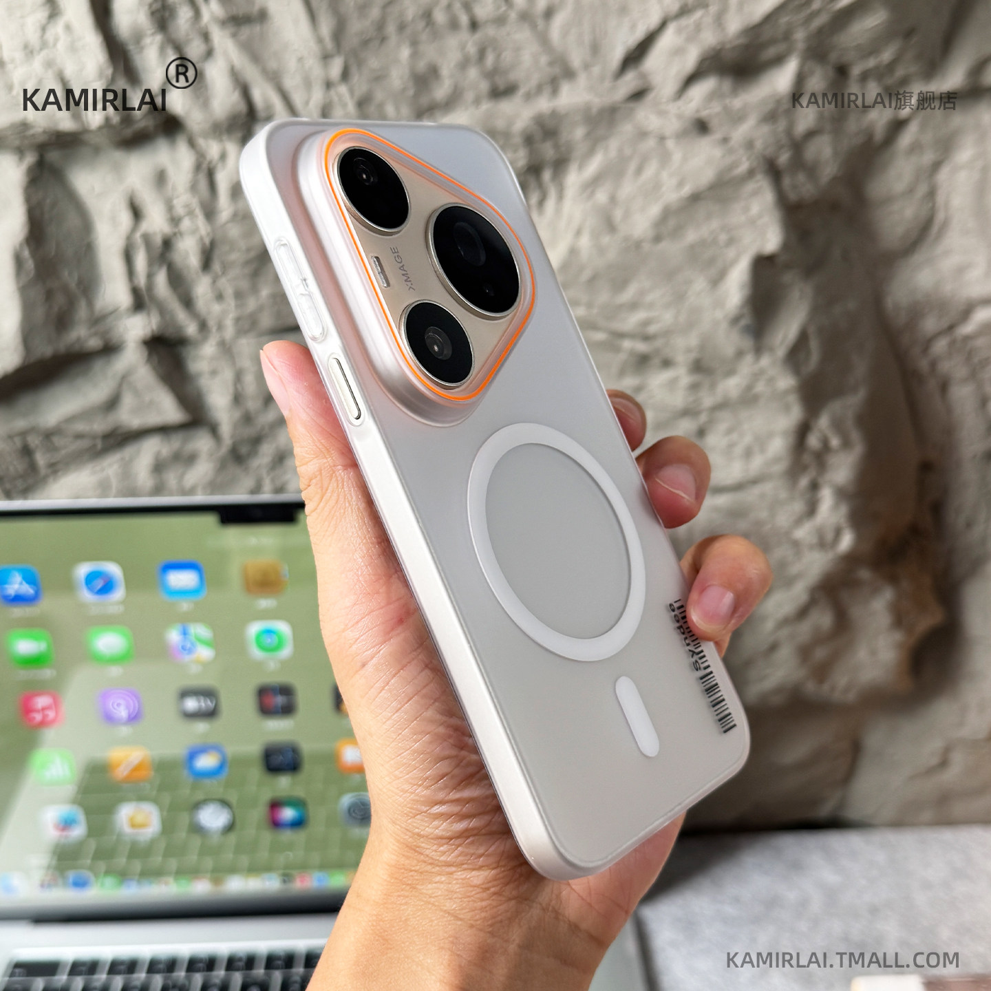 Matte Hard Pc Back Case - HUAWEI Pura 90S Pro Max 5G