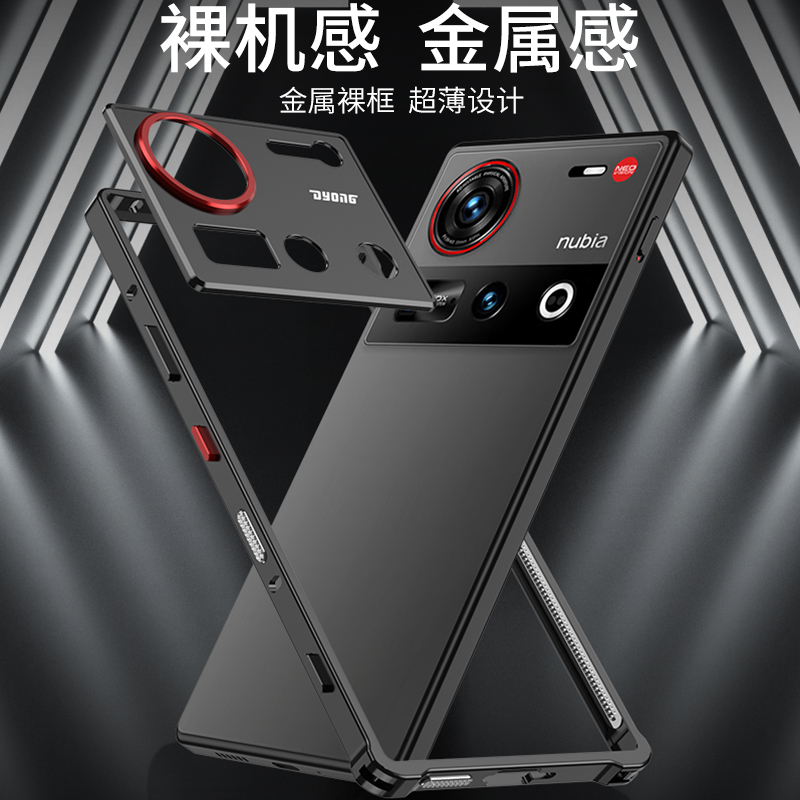 2026 Yeni Alüminyum Alaşımlı K - Metal Bumper Aluminum Frame Case incelemesi ve fiyatı