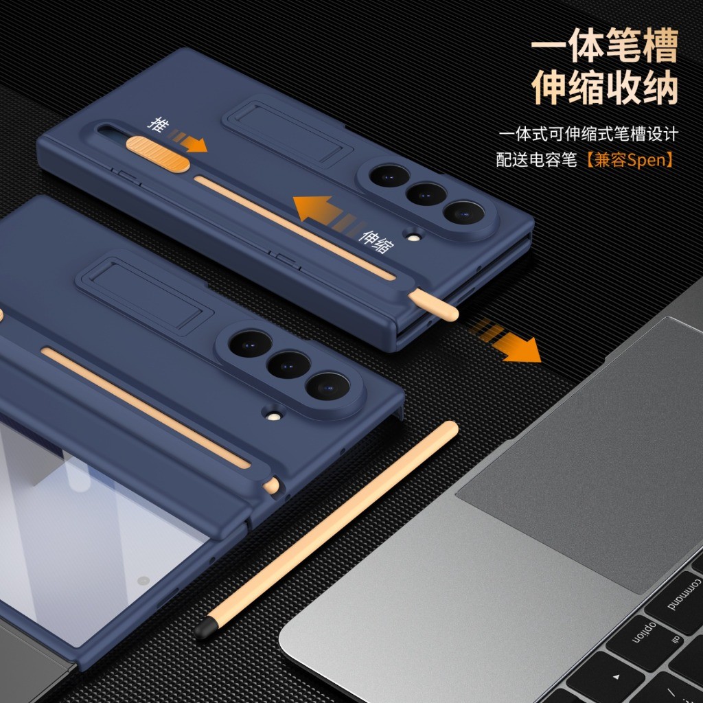 Samsung Galaxy Z Fold 8 Ultra  - Screen Protectors incelemesi ve fiyatı
