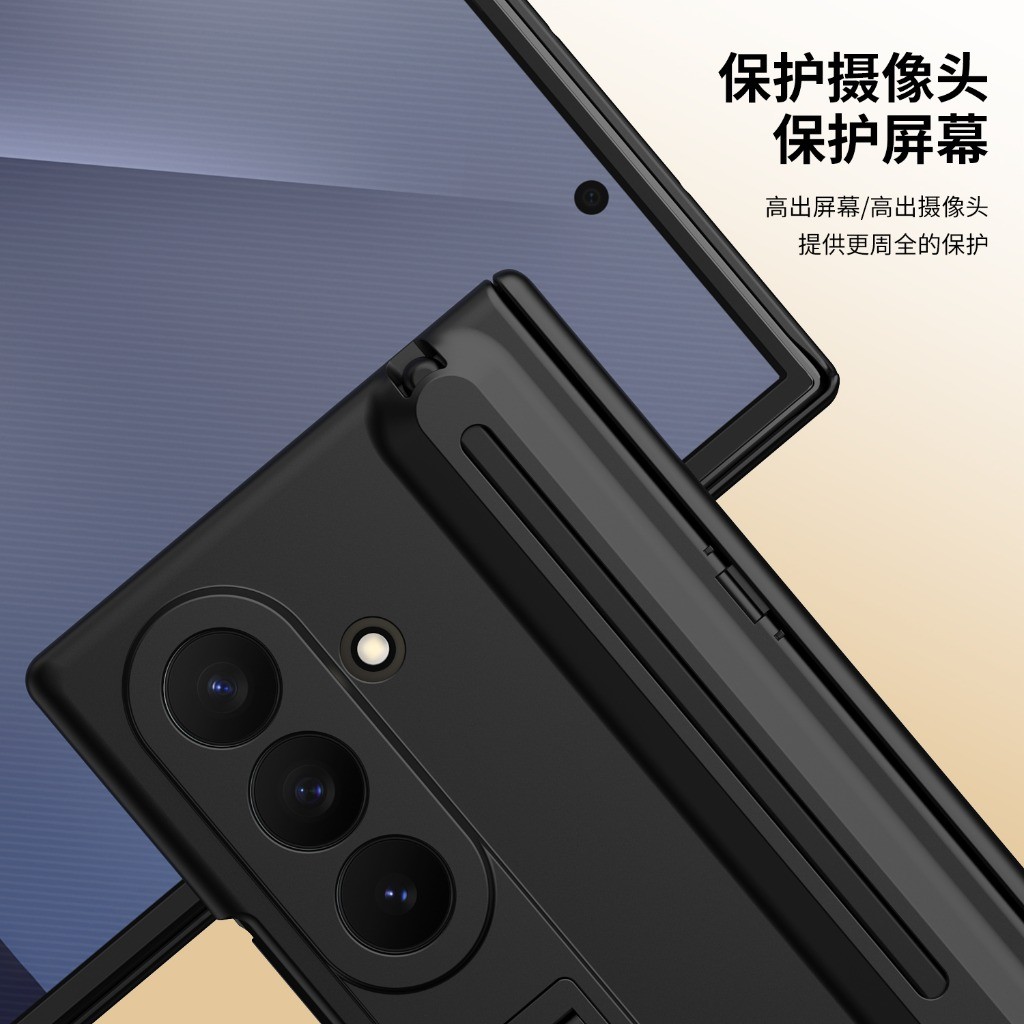 Samsung Galaxy Z Fold 8 Ultra  - Screen Protectors incelemesi ve fiyatı