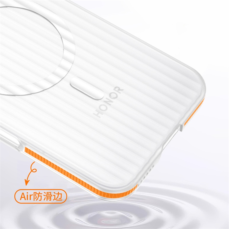 Honor Magic 8 Pro Air Case Ser - Matte Hard Pc Back Case incelemesi ve fiyatı