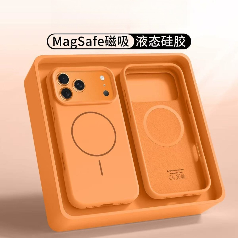 18 ProMax Manyetik Orijinal Sı - Liquid Silicone Magnetic Phone Case incelemesi ve fiyatı