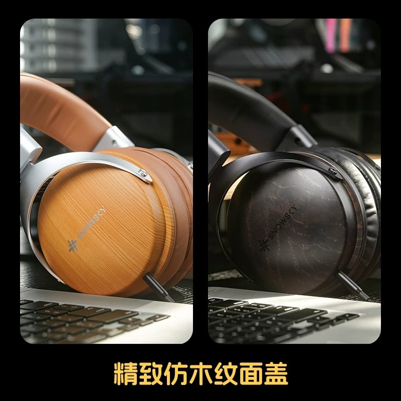 FiiO Snowsky Nature Kulak Üstü - Earphones incelemesi ve fiyatı