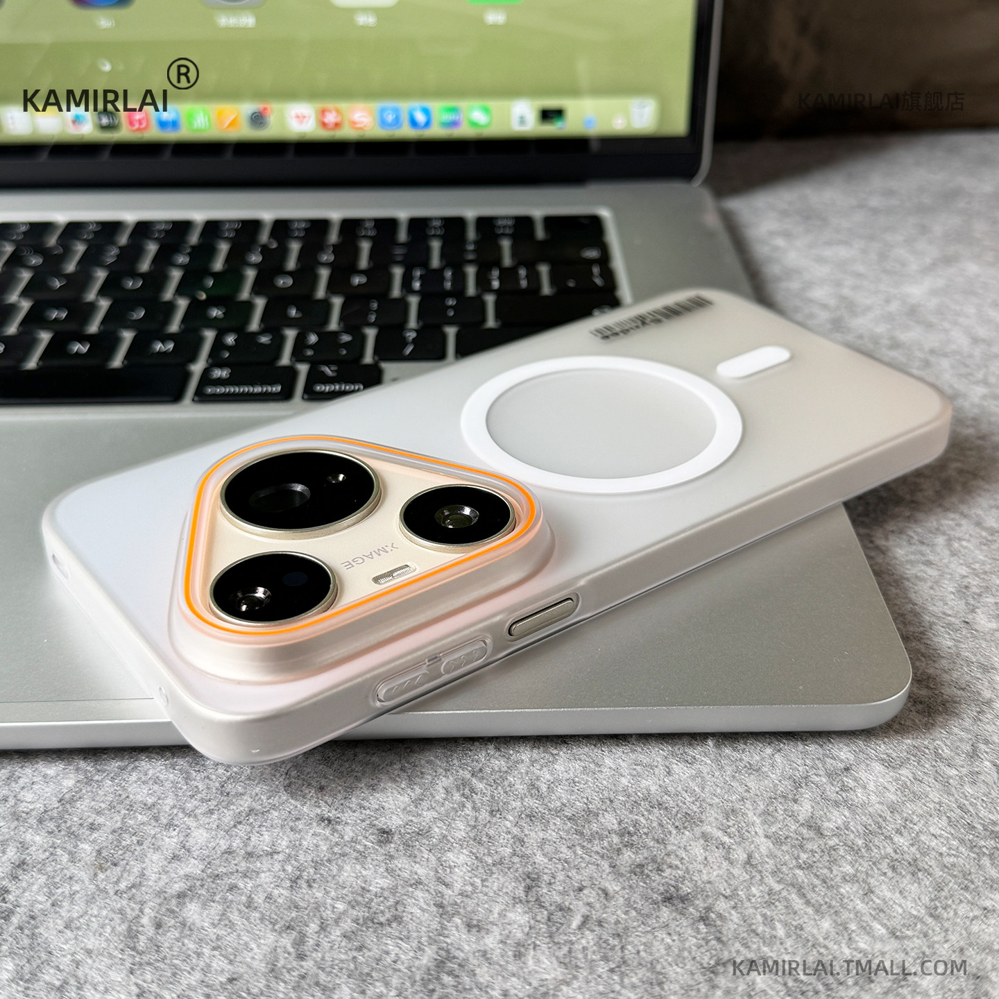 HUAWEI Pura 90S Pro Max 5G Kıl - Matte Hard Pc Back Case incelemesi ve fiyatı