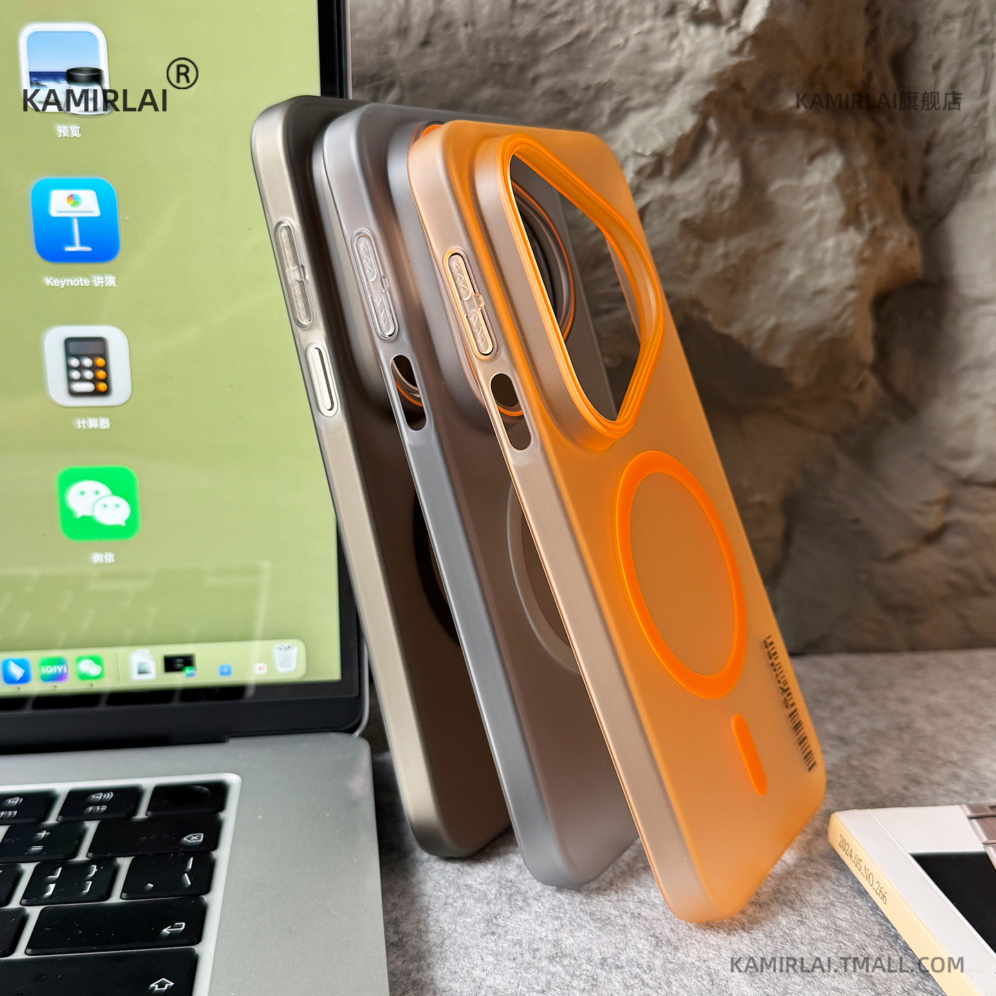 HUAWEI Pura 90S Pro Max 5G Kıl - Matte Hard Pc Back Case incelemesi ve fiyatı