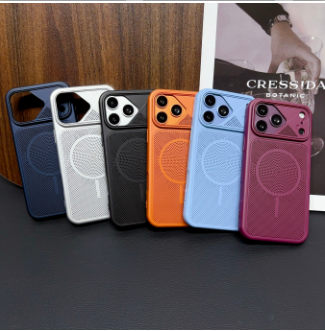 Apple 18, 18pro, 18promax için - Heat Dissipation Mesh Breathable Case incelemesi ve fiyatı