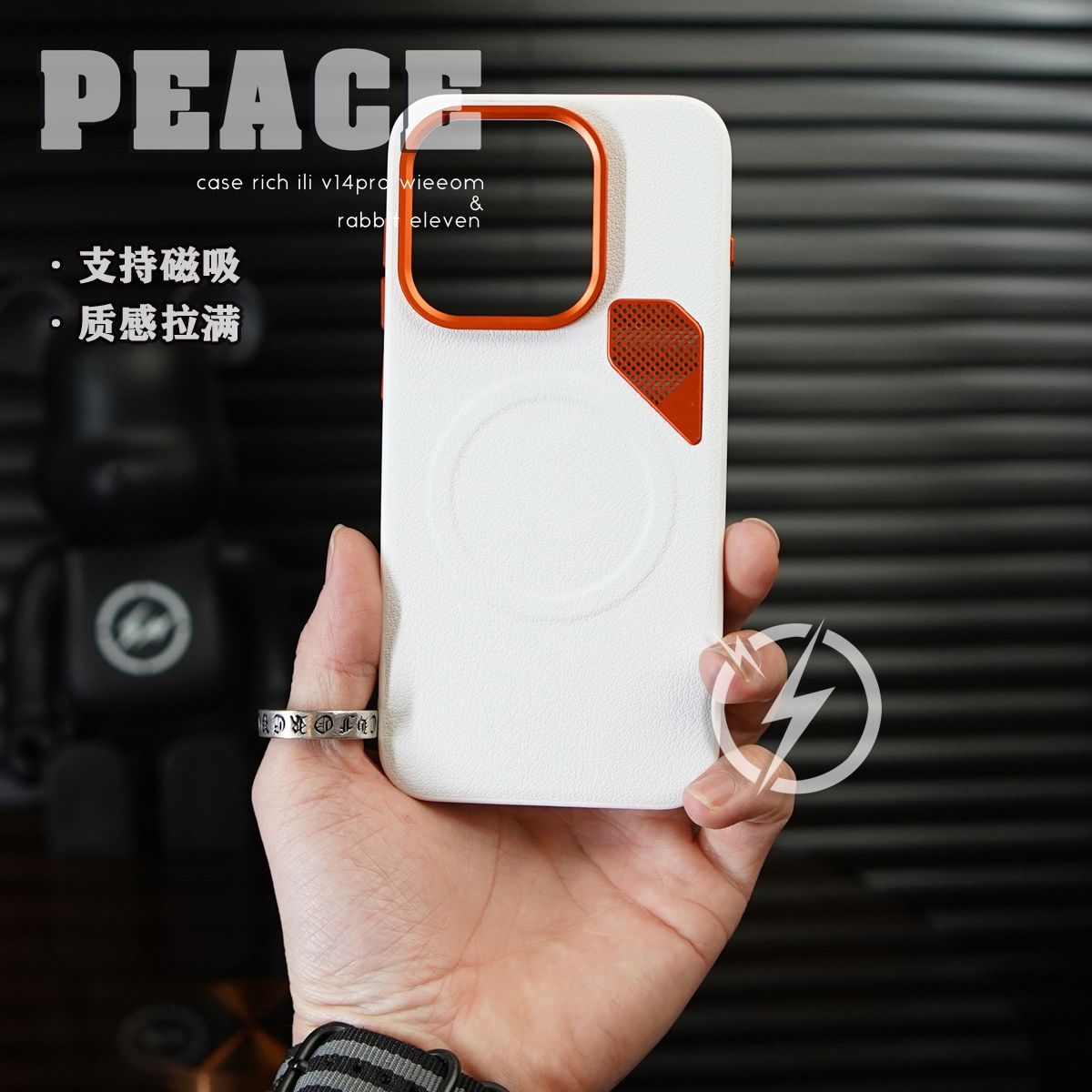 Xiaomi 17 için kılıf sert mat  - Matte Hard Pc Back Case incelemesi ve fiyatı